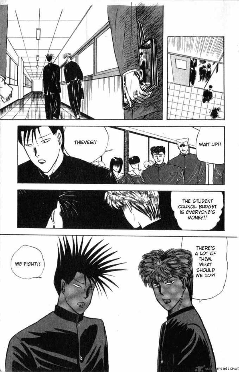 Kyou Kara Ore Wa 2 19