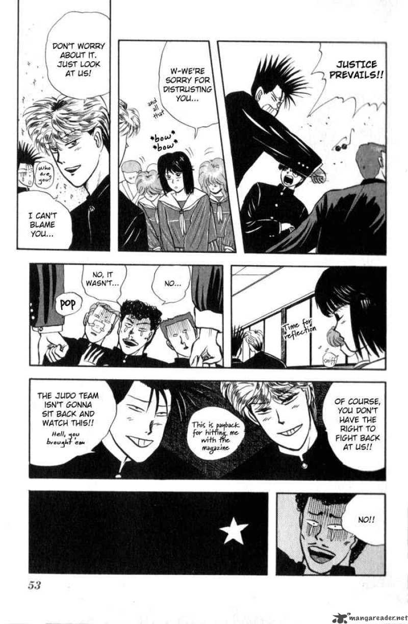 Kyou Kara Ore Wa 2 23