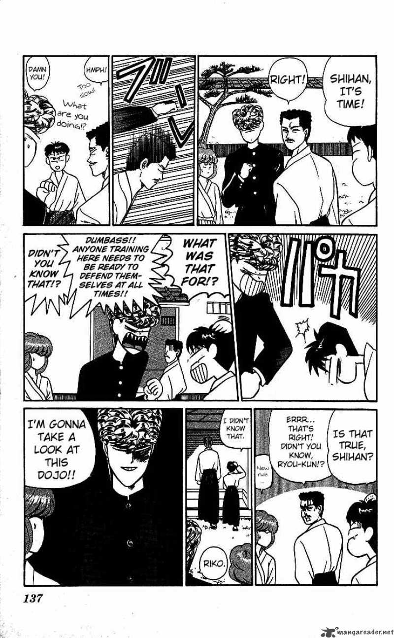 Kyou Kara Ore Wa 20 11