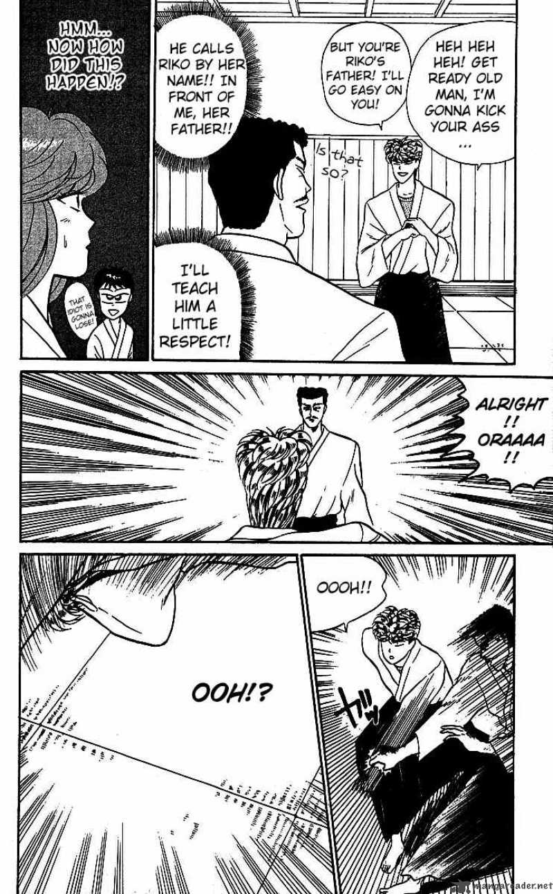 Kyou Kara Ore Wa 20 14