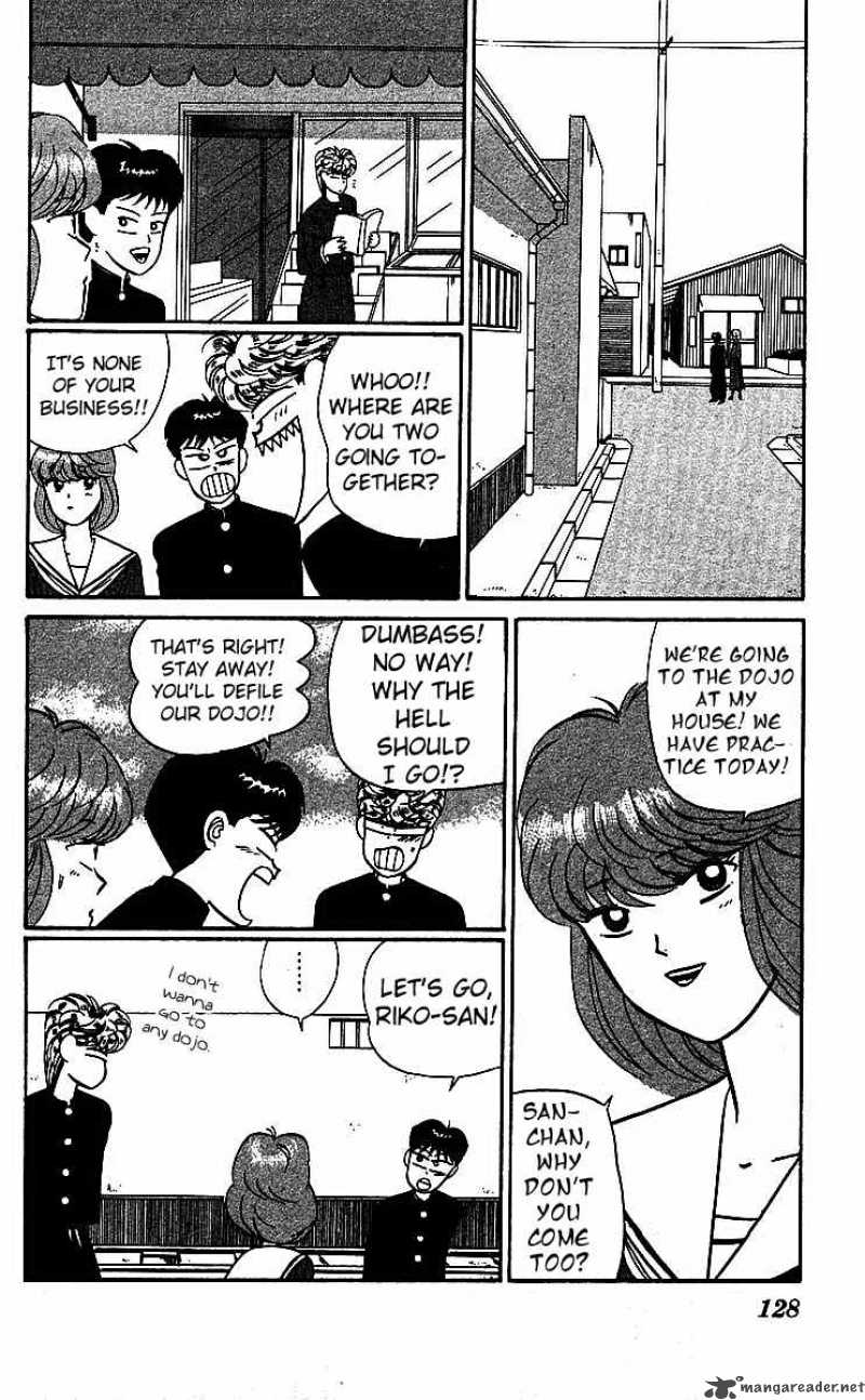 Kyou Kara Ore Wa 20 2