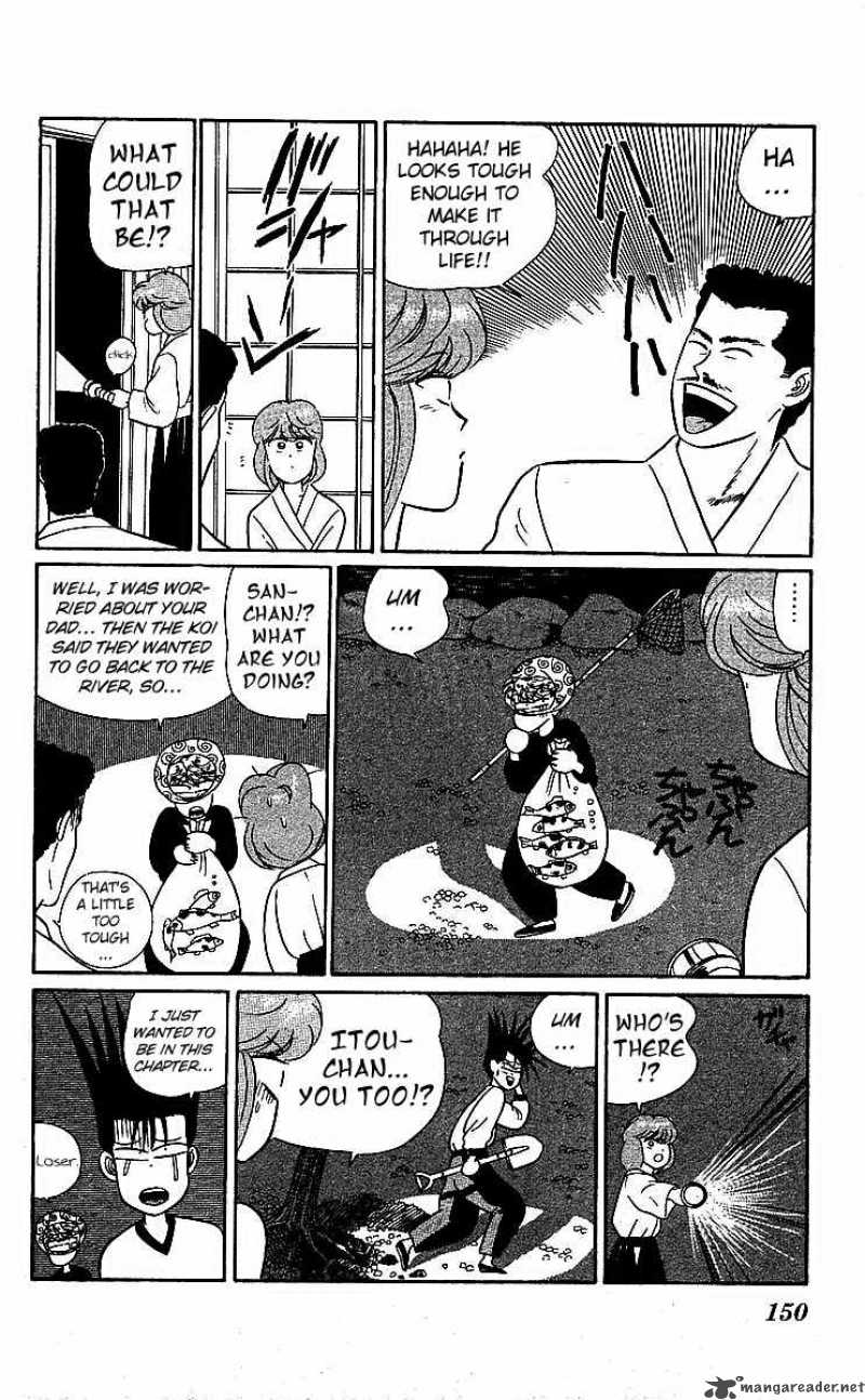Kyou Kara Ore Wa 20 24