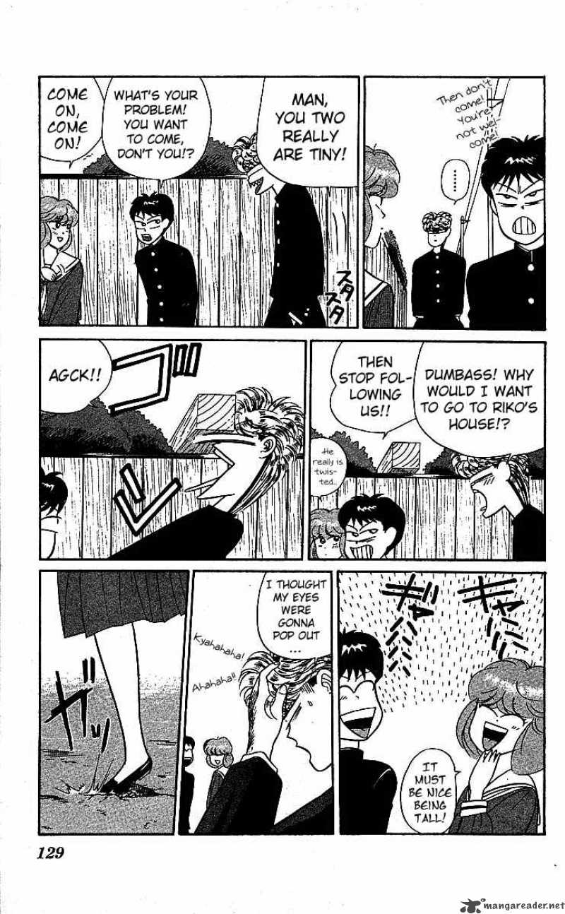 Kyou Kara Ore Wa 20 3