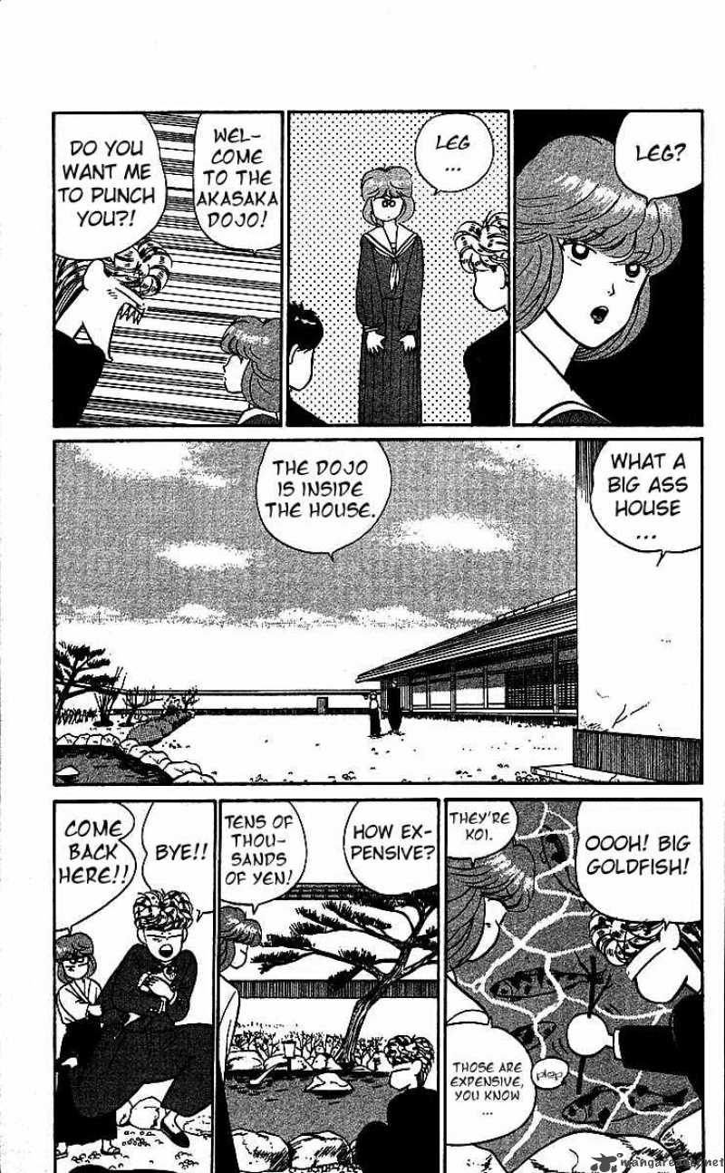 Kyou Kara Ore Wa 20 7