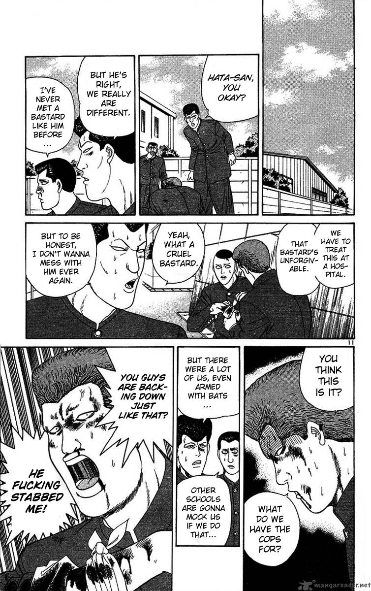 Kyou Kara Ore Wa 204 11