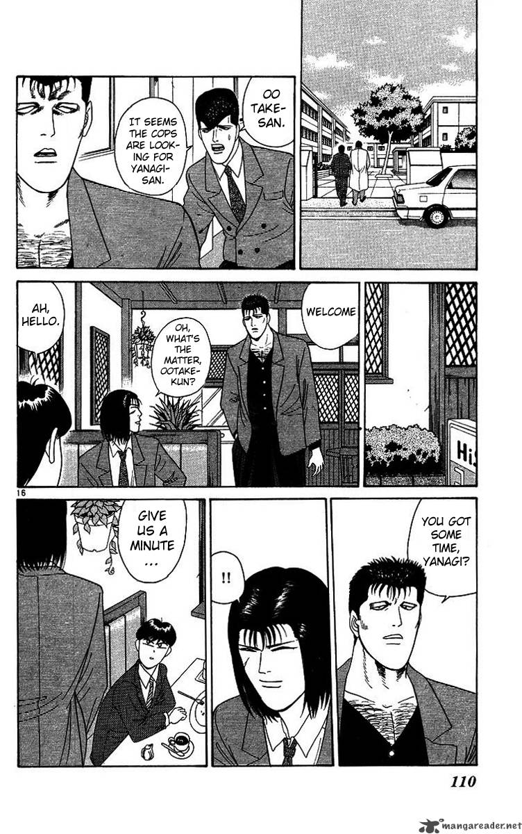 Kyou Kara Ore Wa 204 16