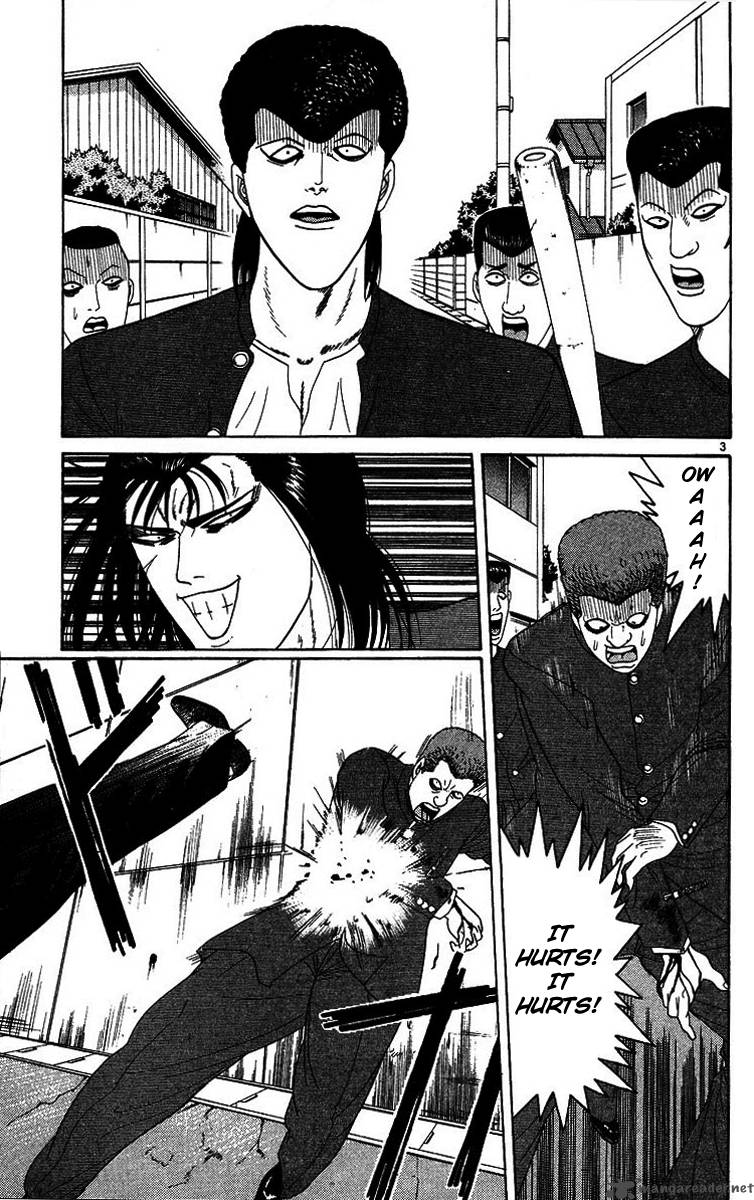 Kyou Kara Ore Wa 204 3