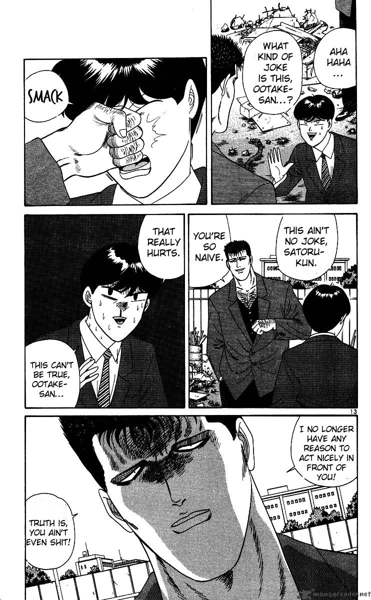 Kyou Kara Ore Wa 207 13