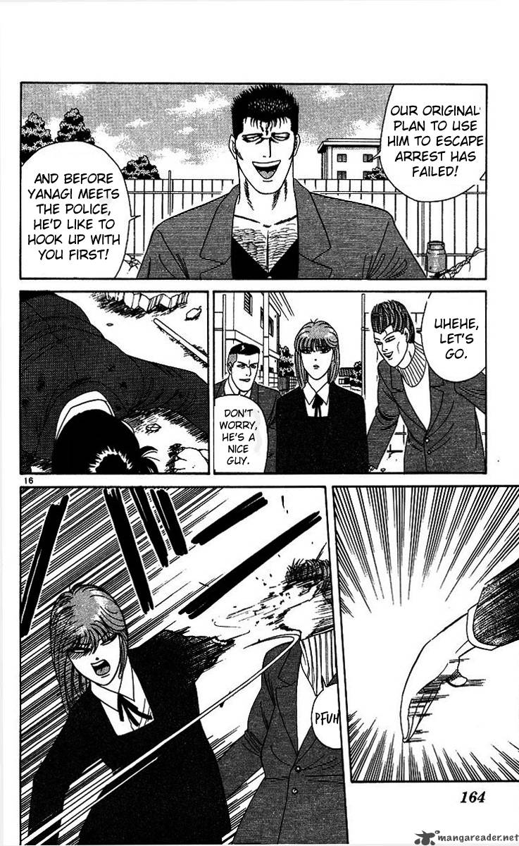 Kyou Kara Ore Wa 207 16