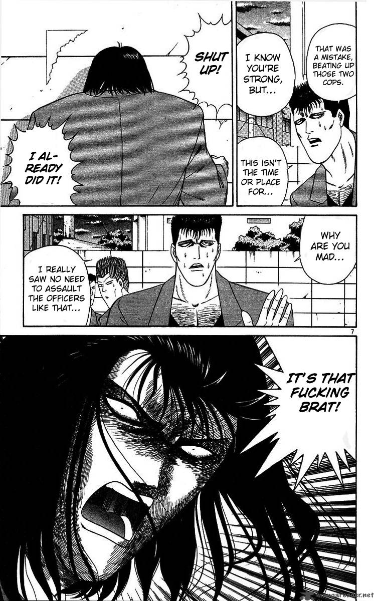 Kyou Kara Ore Wa 207 7