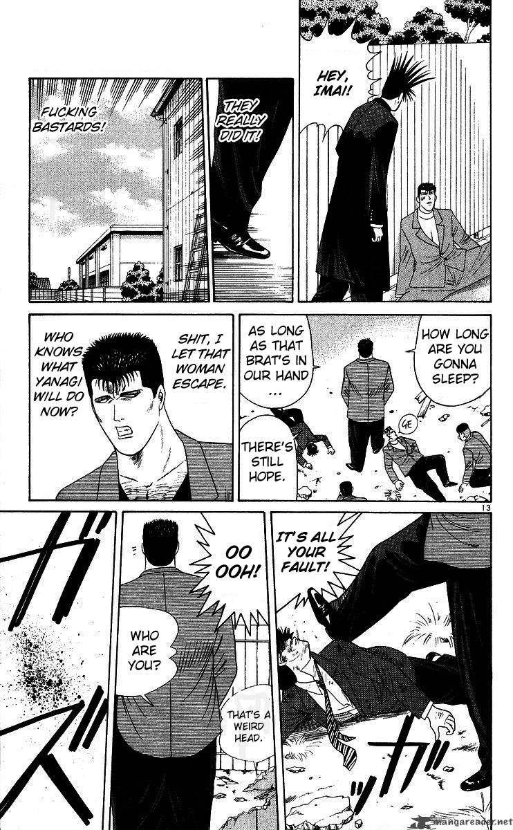 Kyou Kara Ore Wa 208 13