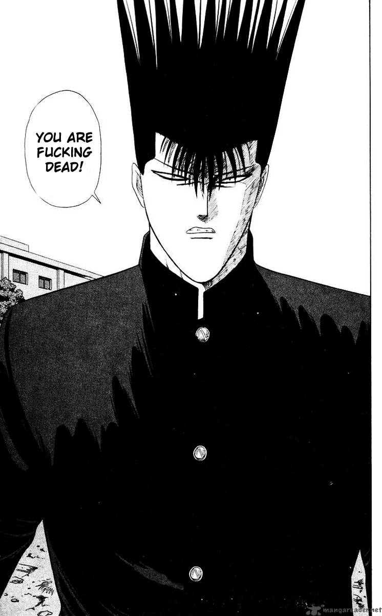 Kyou Kara Ore Wa 208 17