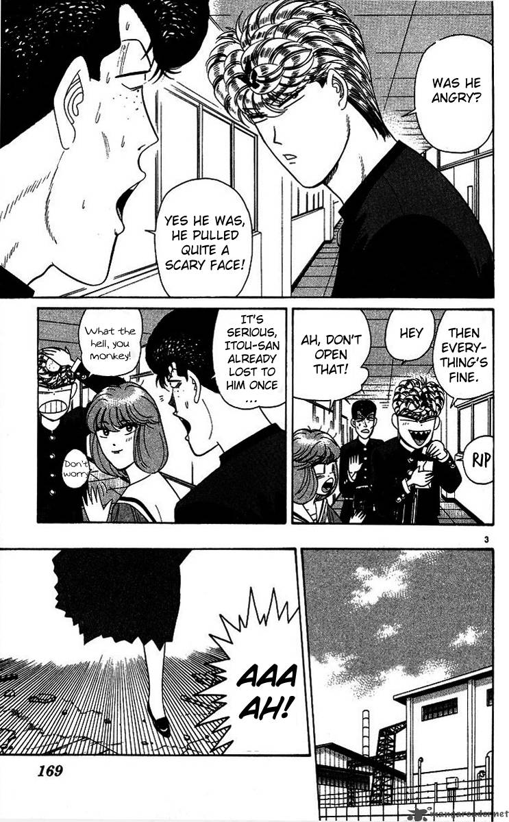 Kyou Kara Ore Wa 208 3
