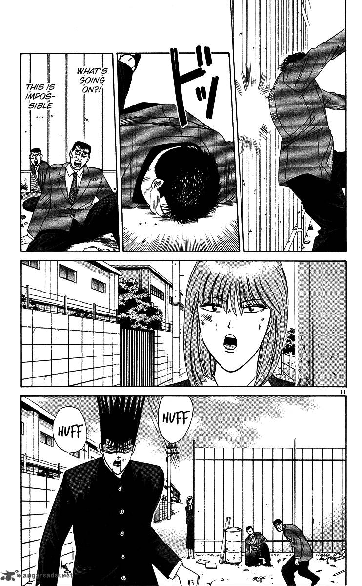 Kyou Kara Ore Wa 209 12