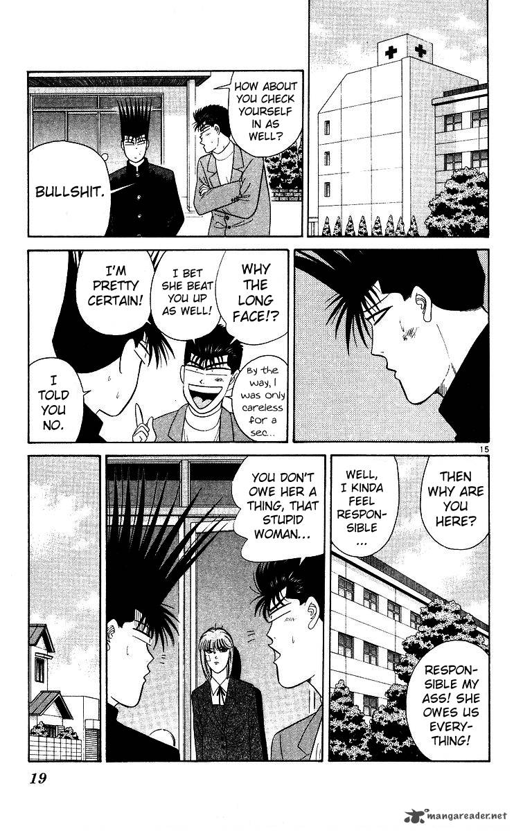 Kyou Kara Ore Wa 209 16
