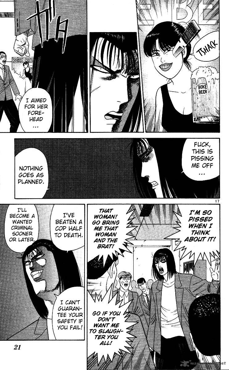 Kyou Kara Ore Wa 209 18