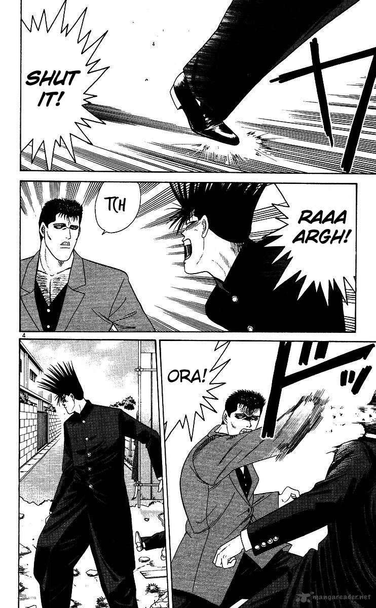 Kyou Kara Ore Wa 209 7