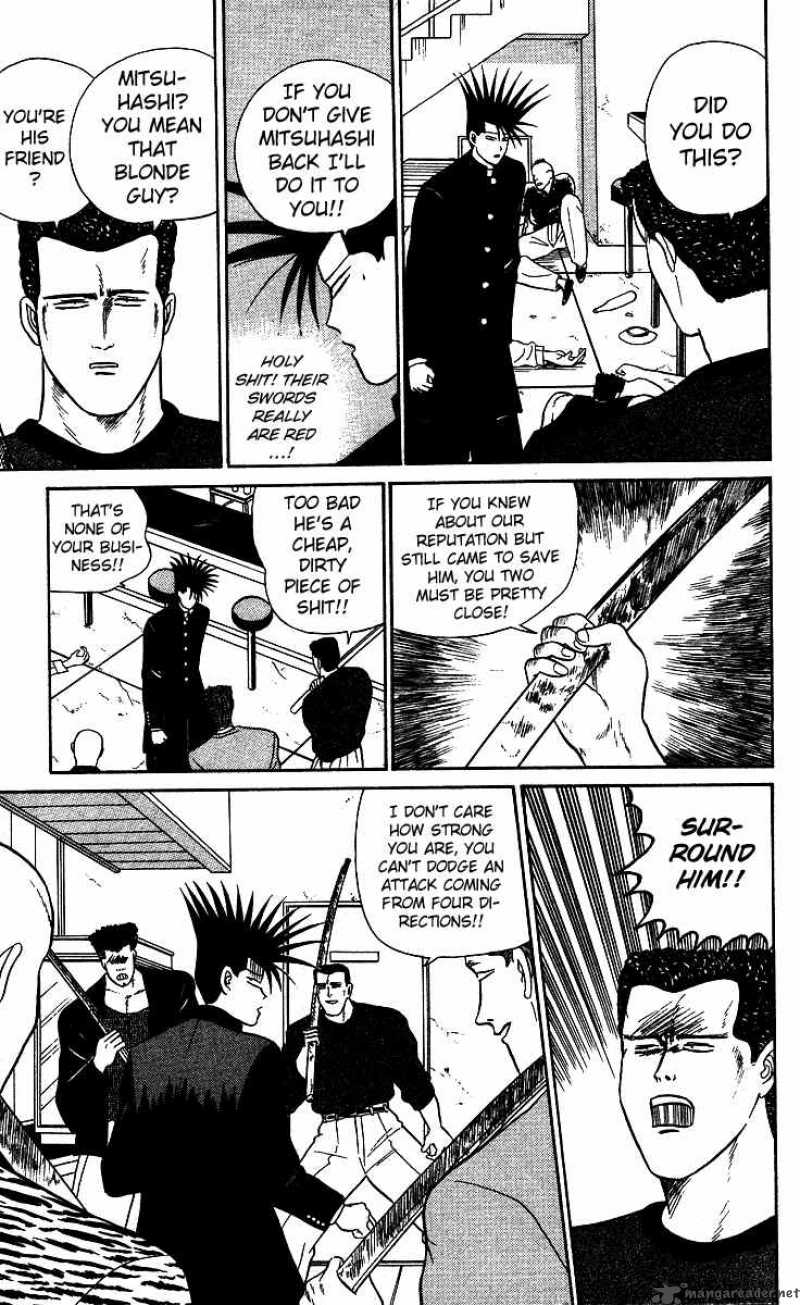 Kyou Kara Ore Wa 21 13