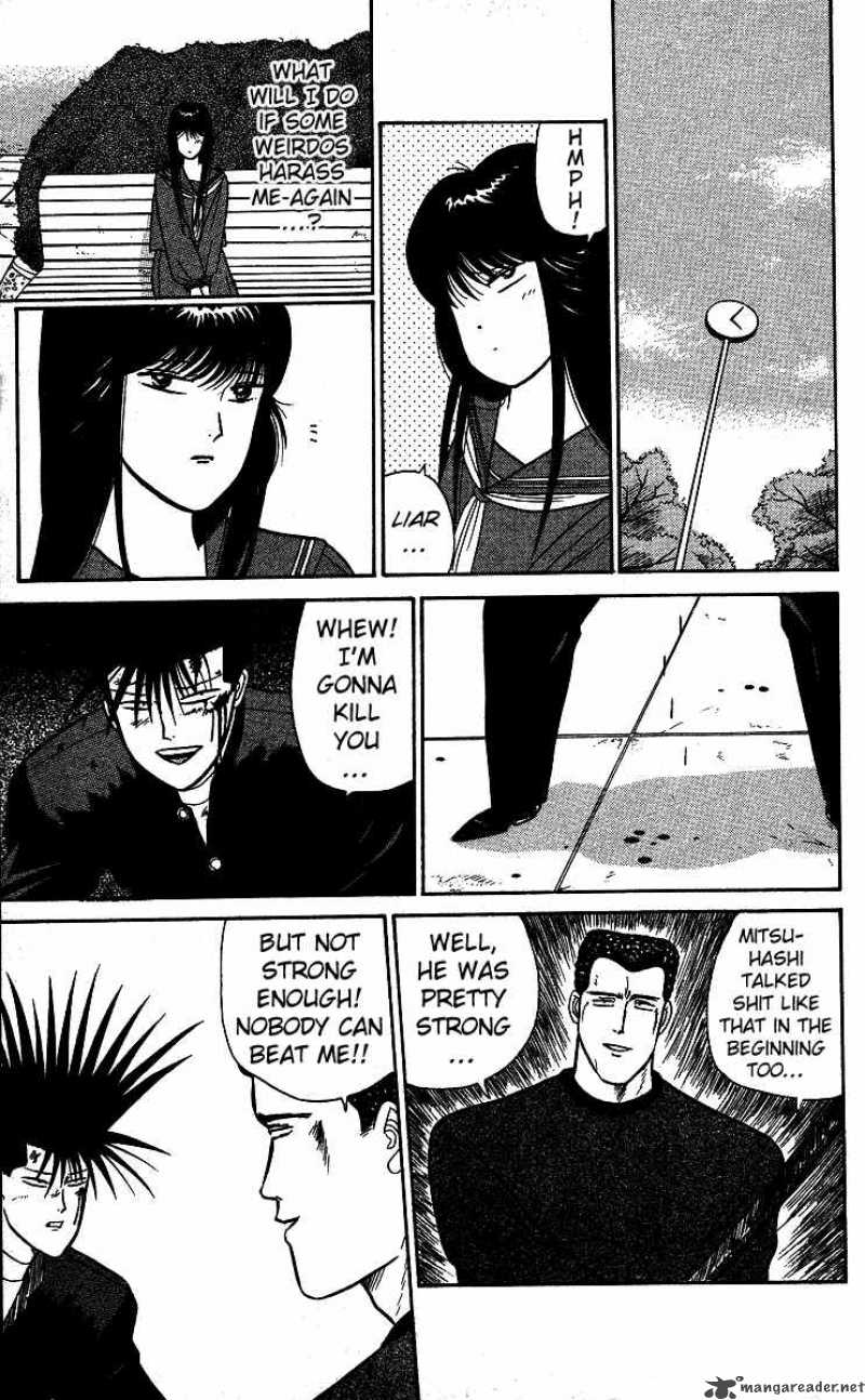 Kyou Kara Ore Wa 21 17