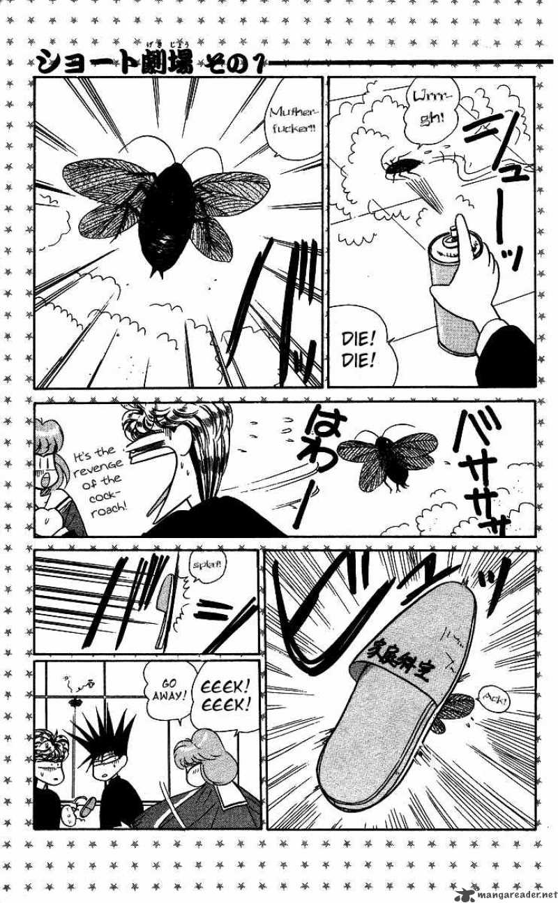 Kyou Kara Ore Wa 21 25