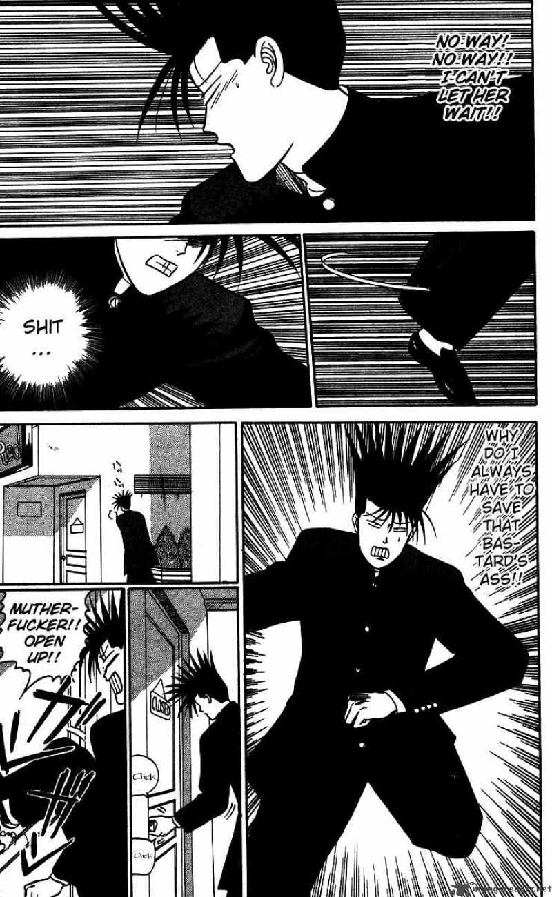 Kyou Kara Ore Wa 21 9