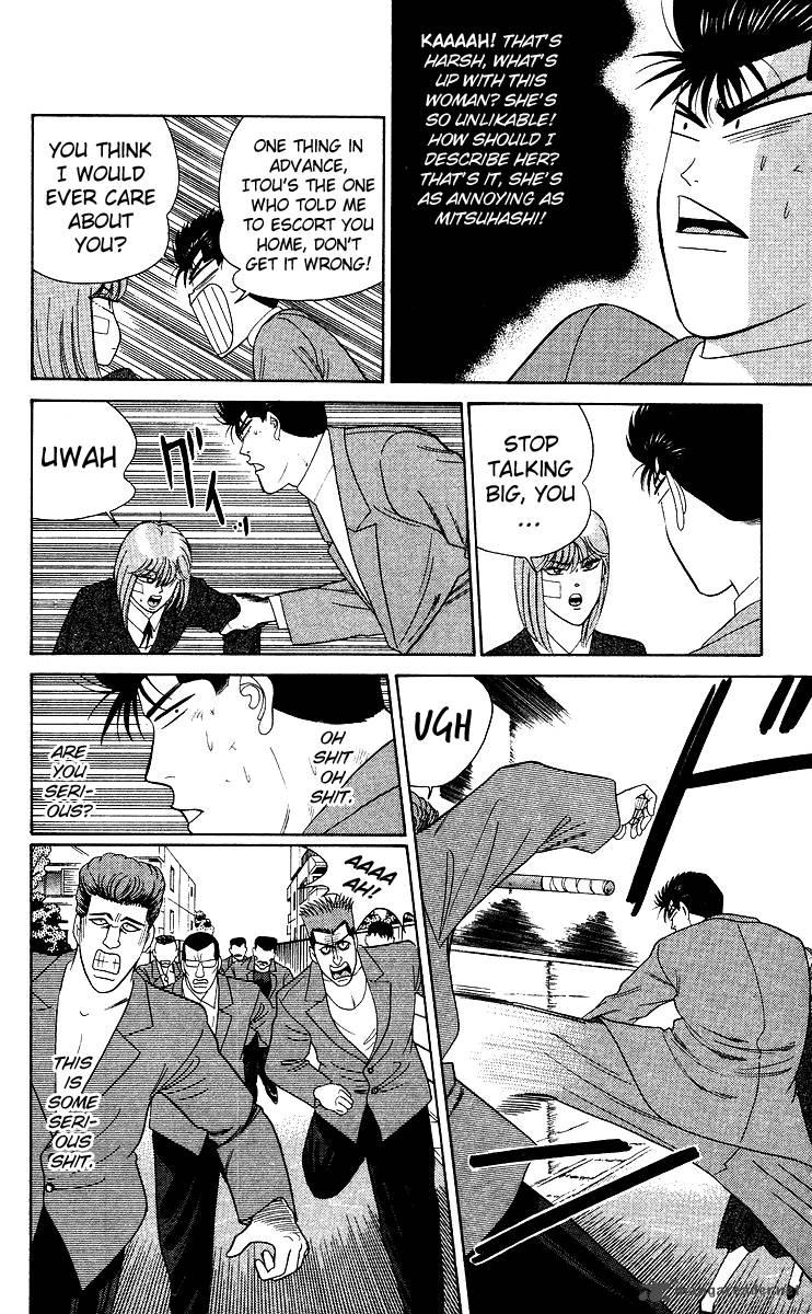 Kyou Kara Ore Wa 210 10