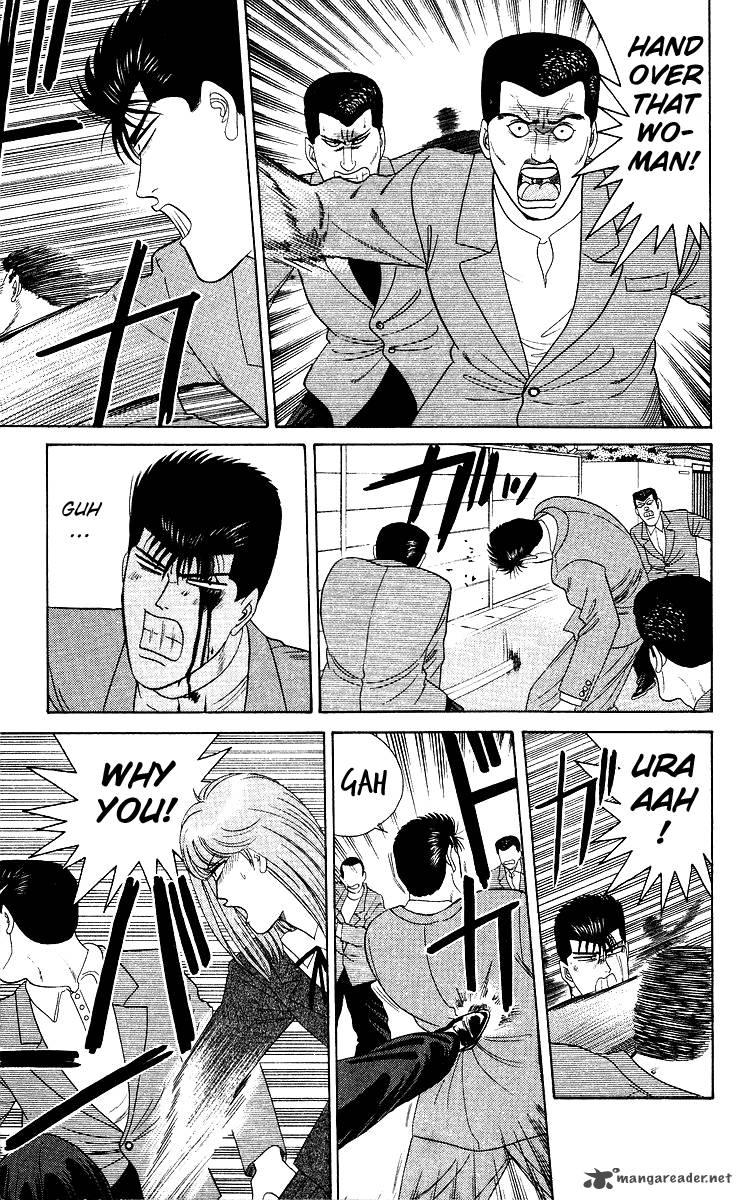 Kyou Kara Ore Wa 210 11