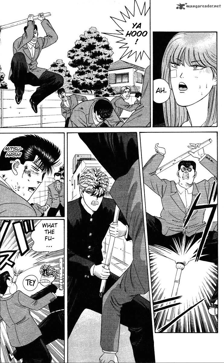 Kyou Kara Ore Wa 210 13