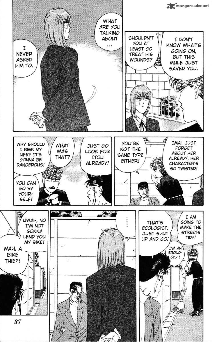 Kyou Kara Ore Wa 210 15