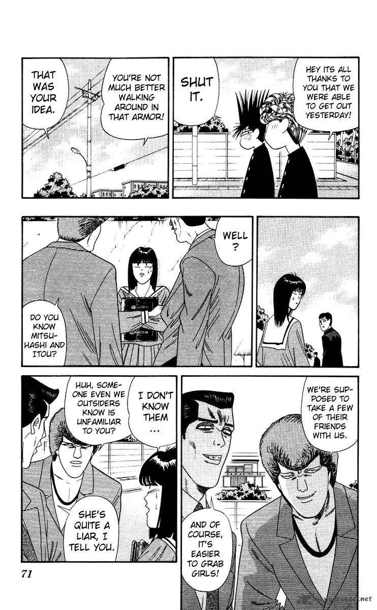 Kyou Kara Ore Wa 212 13