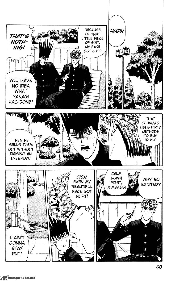 Kyou Kara Ore Wa 212 2
