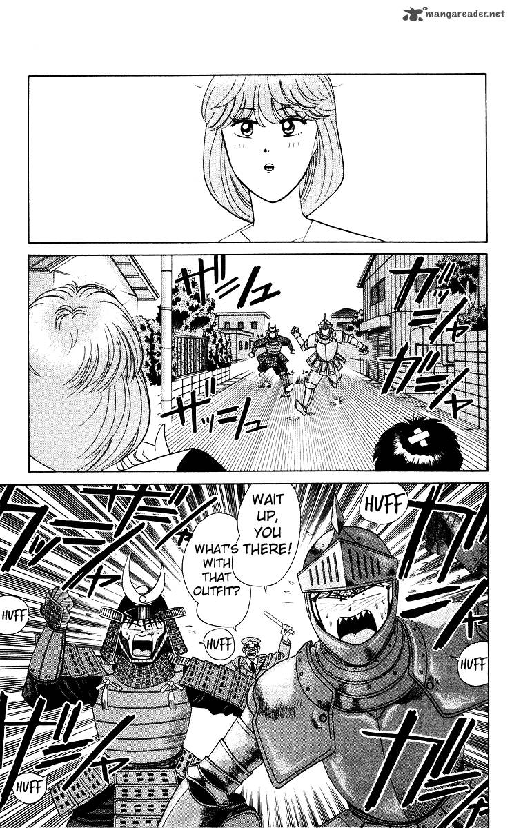 Kyou Kara Ore Wa 212 9