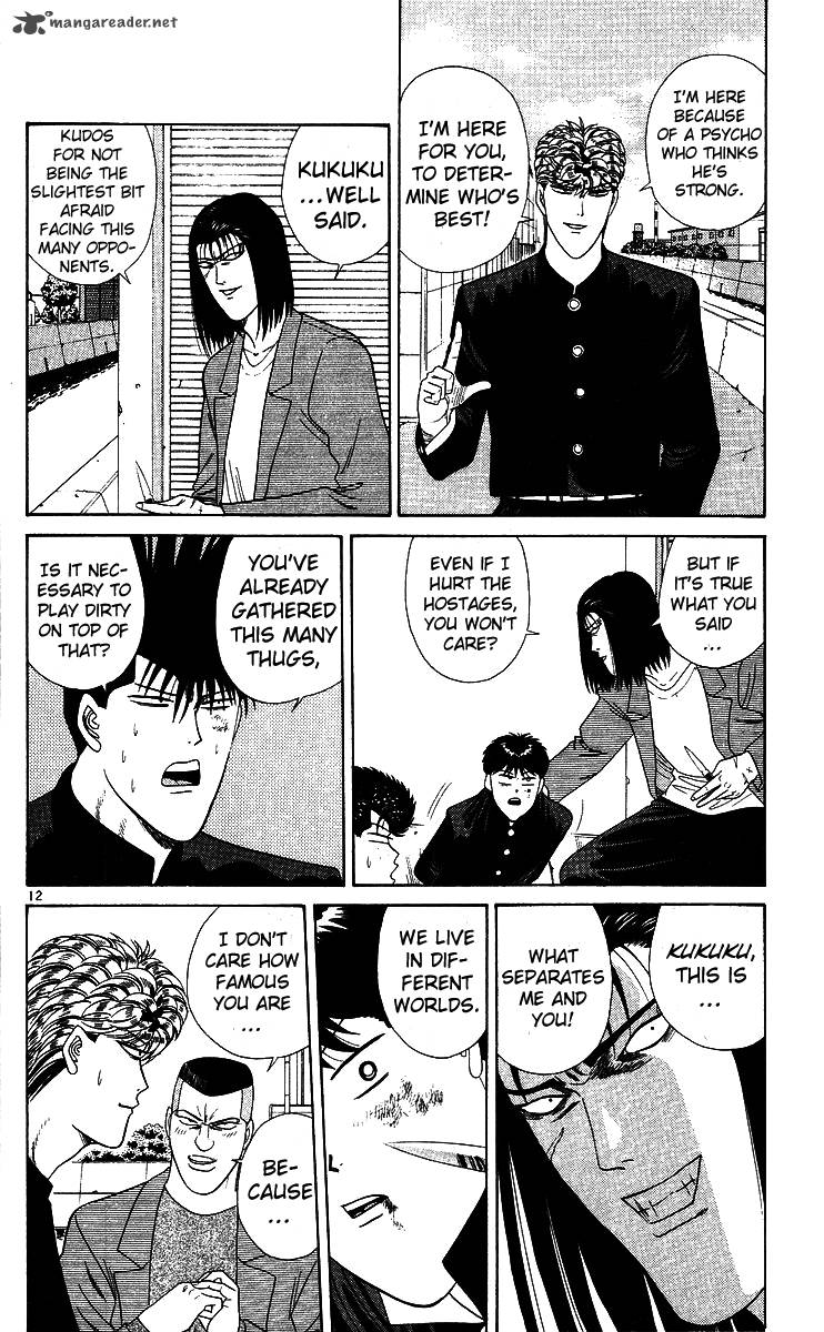Kyou Kara Ore Wa 213 12
