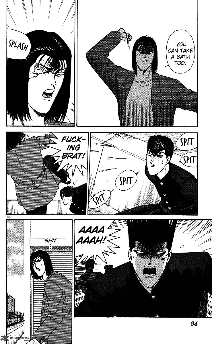 Kyou Kara Ore Wa 213 18