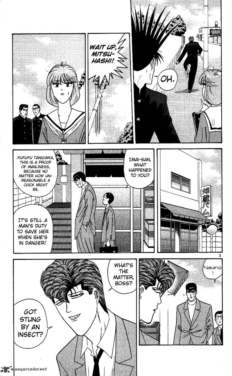 Kyou Kara Ore Wa 213 3