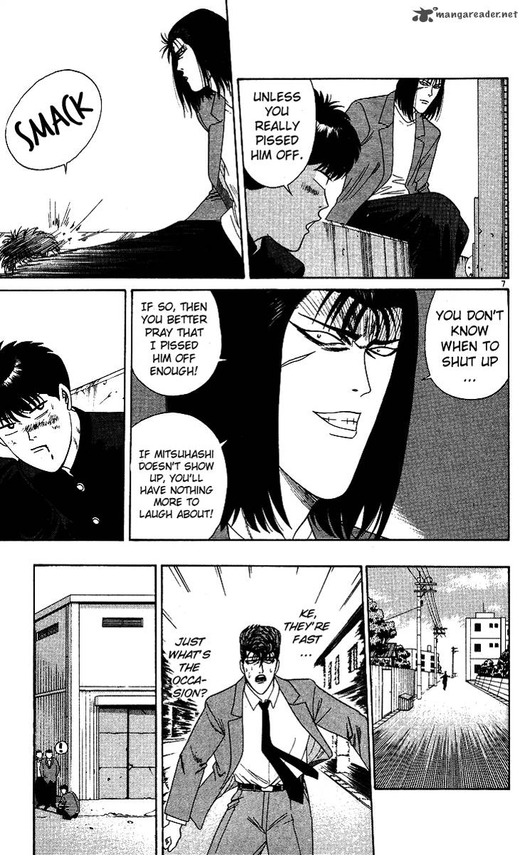 Kyou Kara Ore Wa 213 7