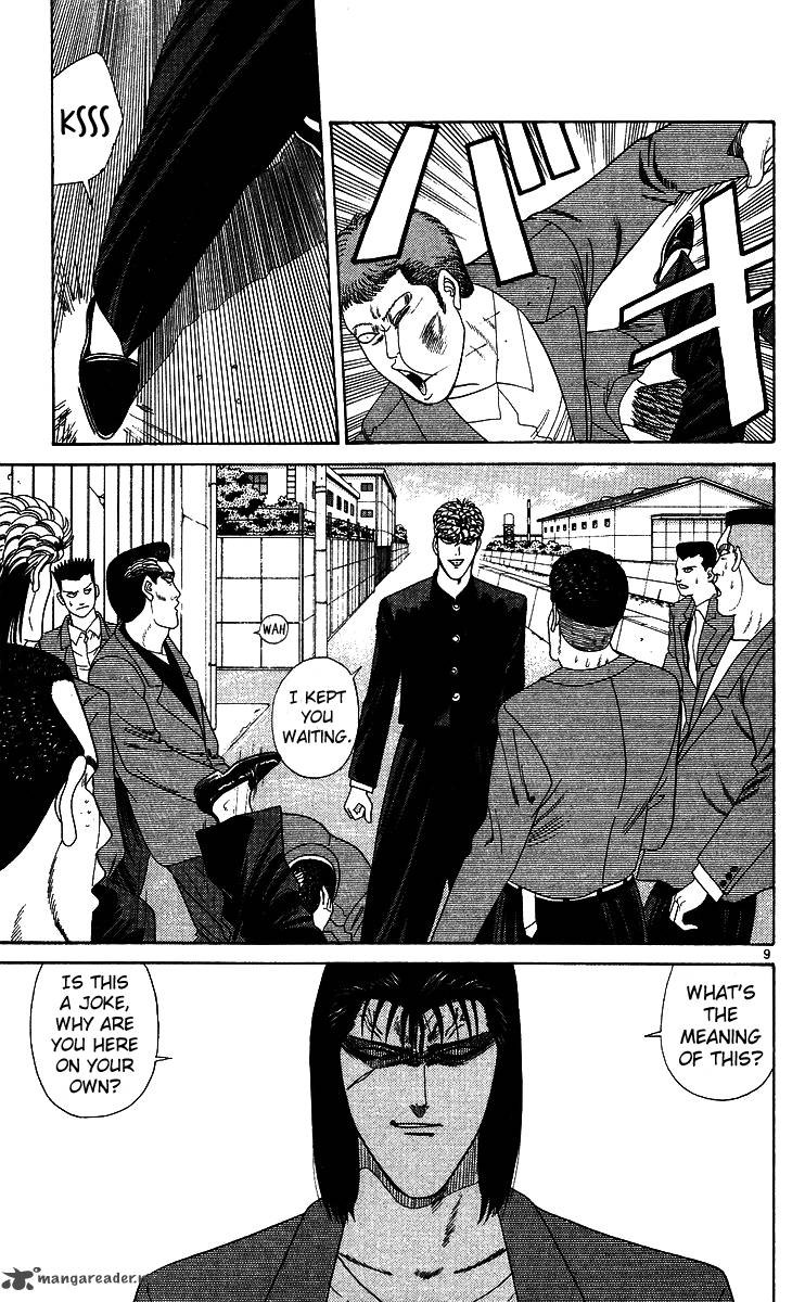 Kyou Kara Ore Wa 213 9