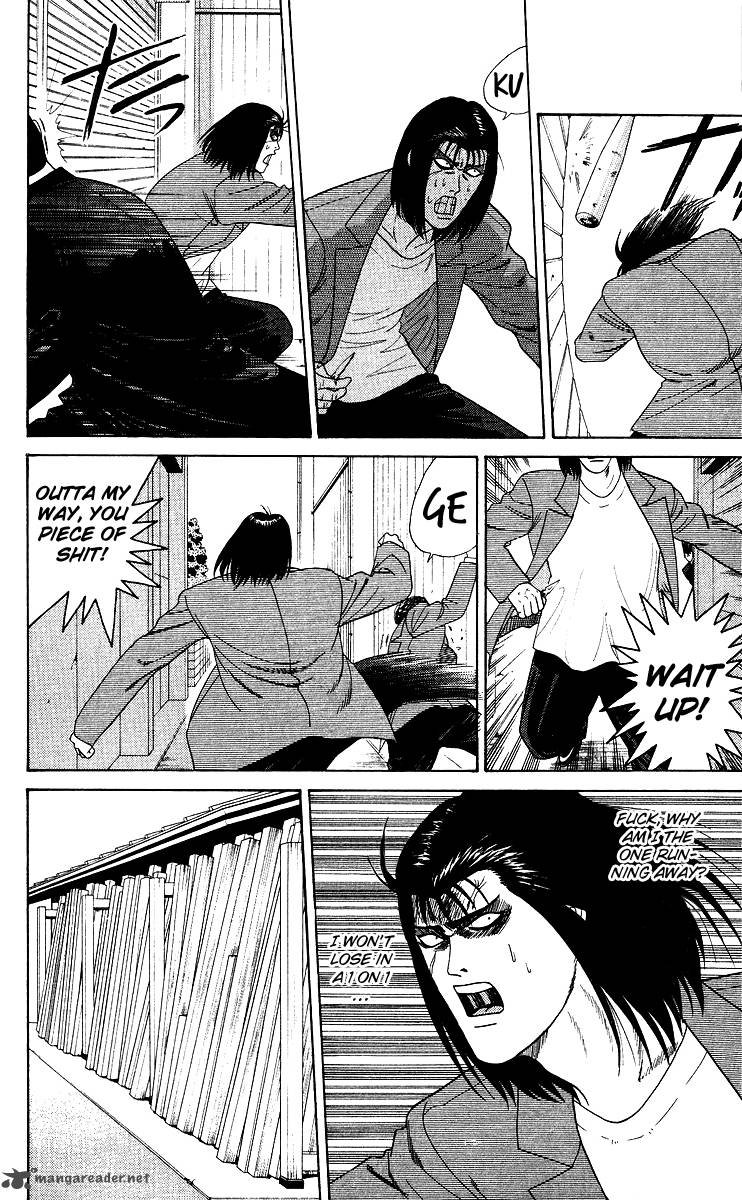 Kyou Kara Ore Wa 214 10