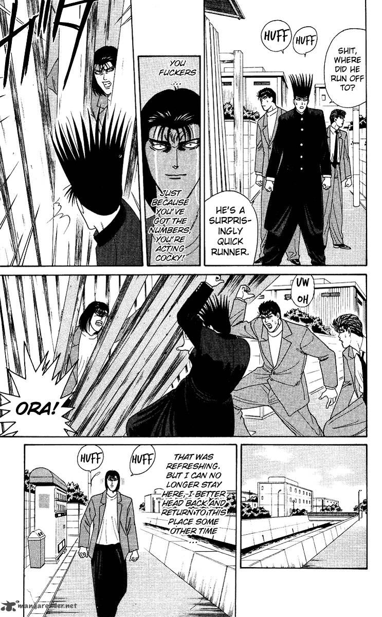 Kyou Kara Ore Wa 214 11