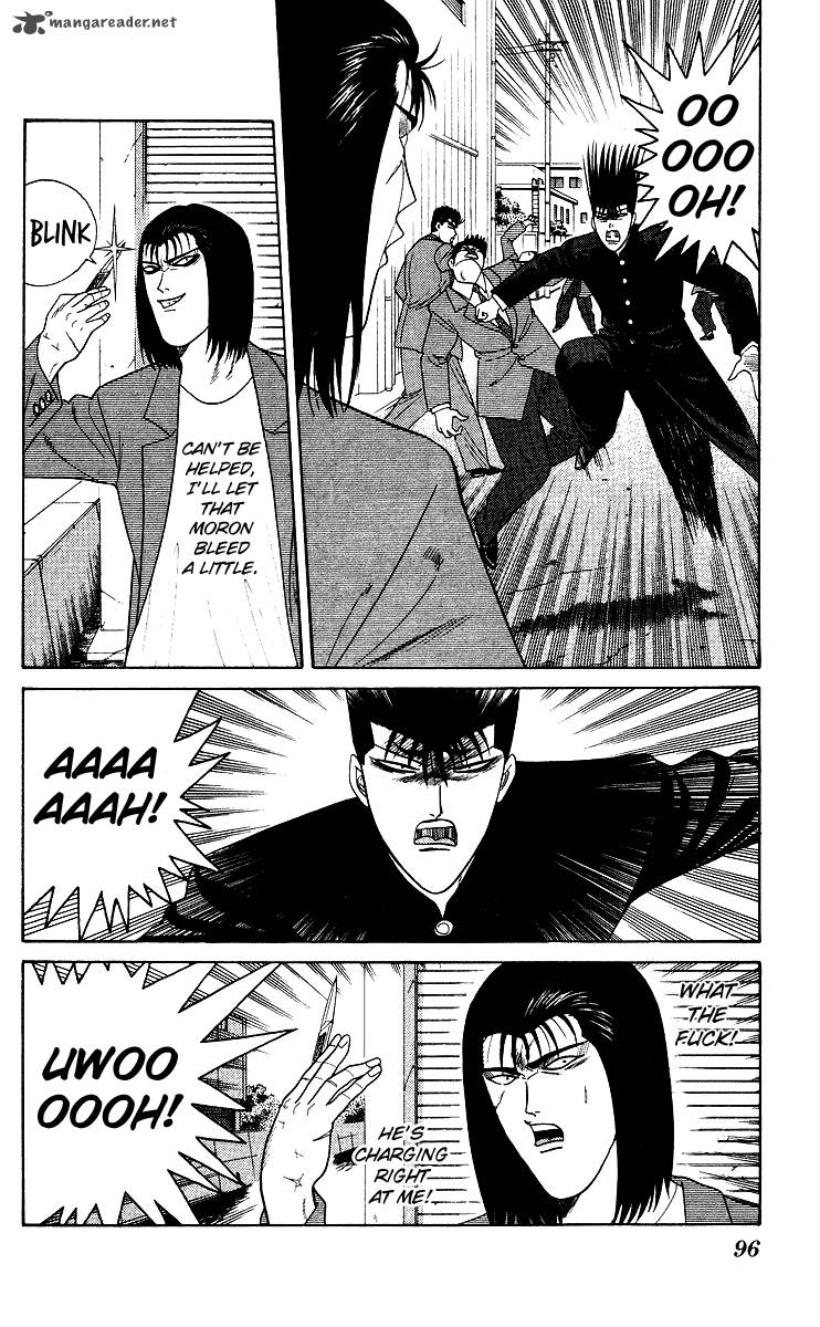 Kyou Kara Ore Wa 214 2