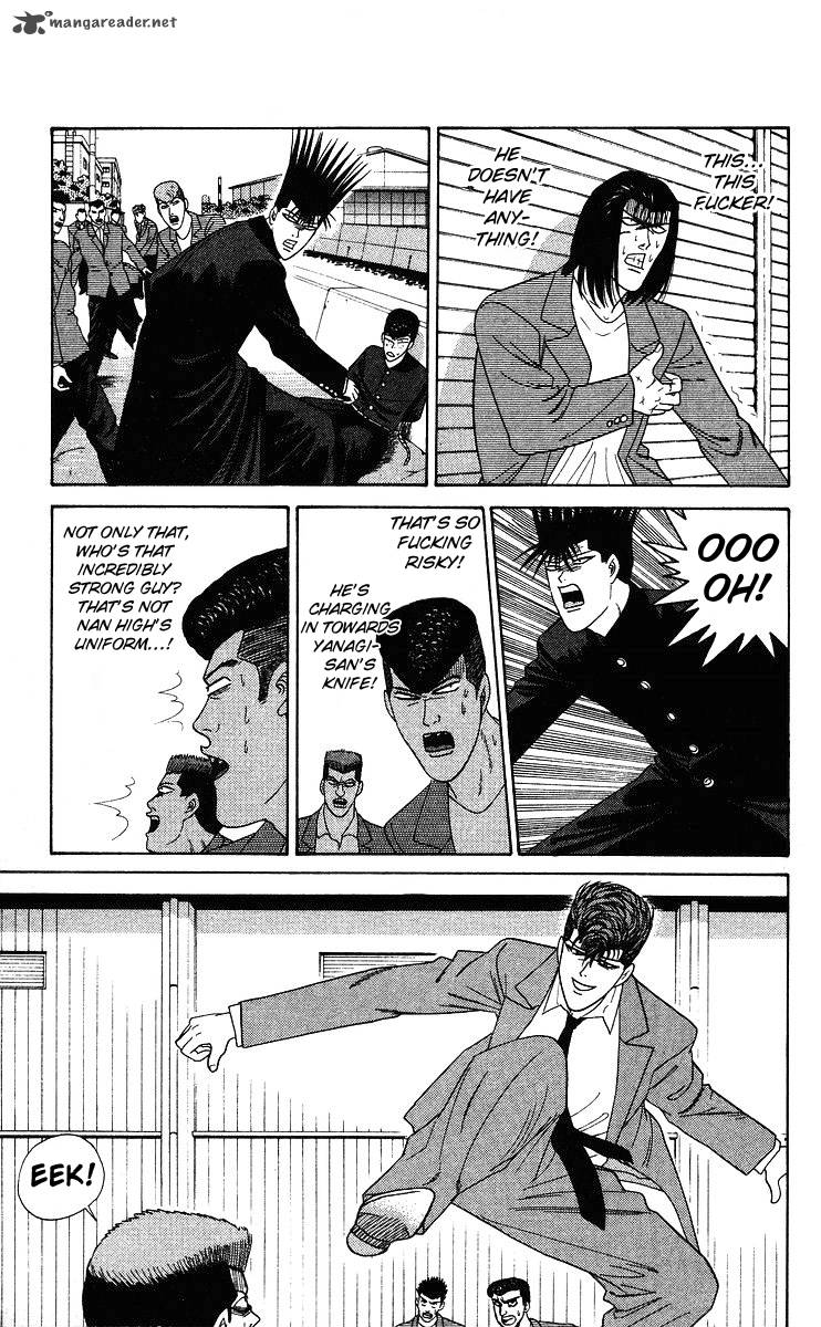 Kyou Kara Ore Wa 214 5