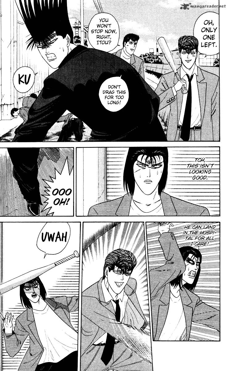 Kyou Kara Ore Wa 214 9