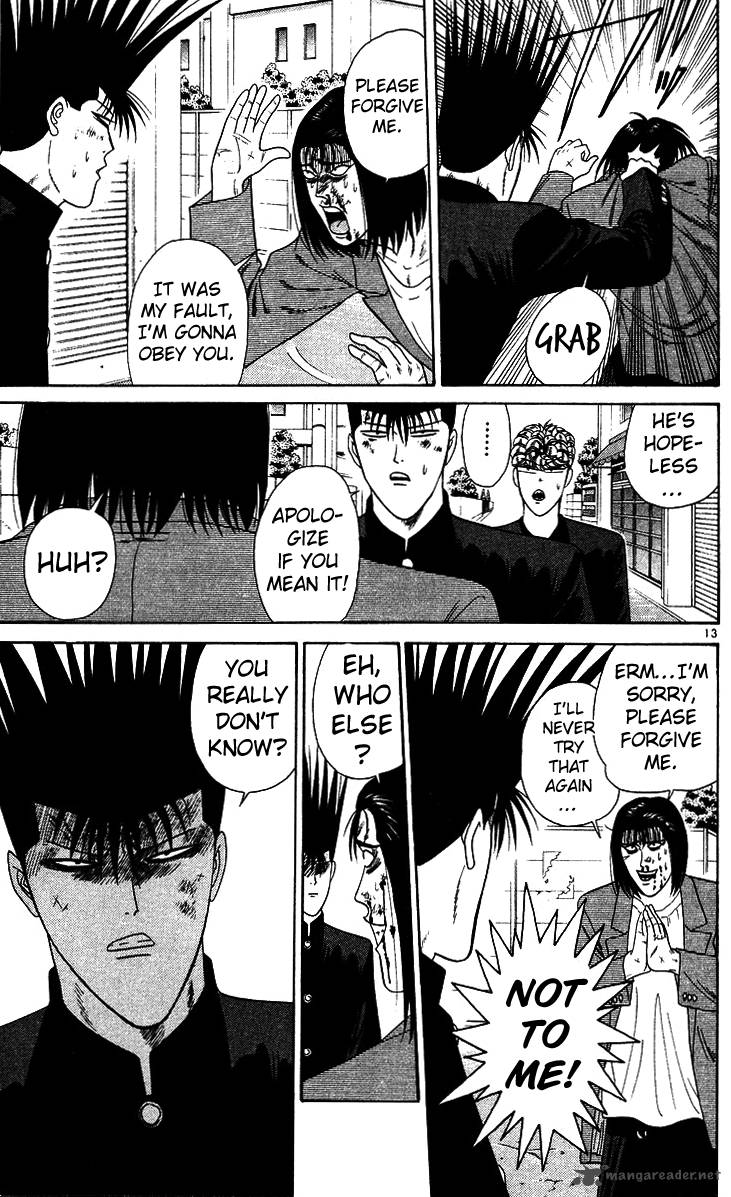 Kyou Kara Ore Wa 215 13