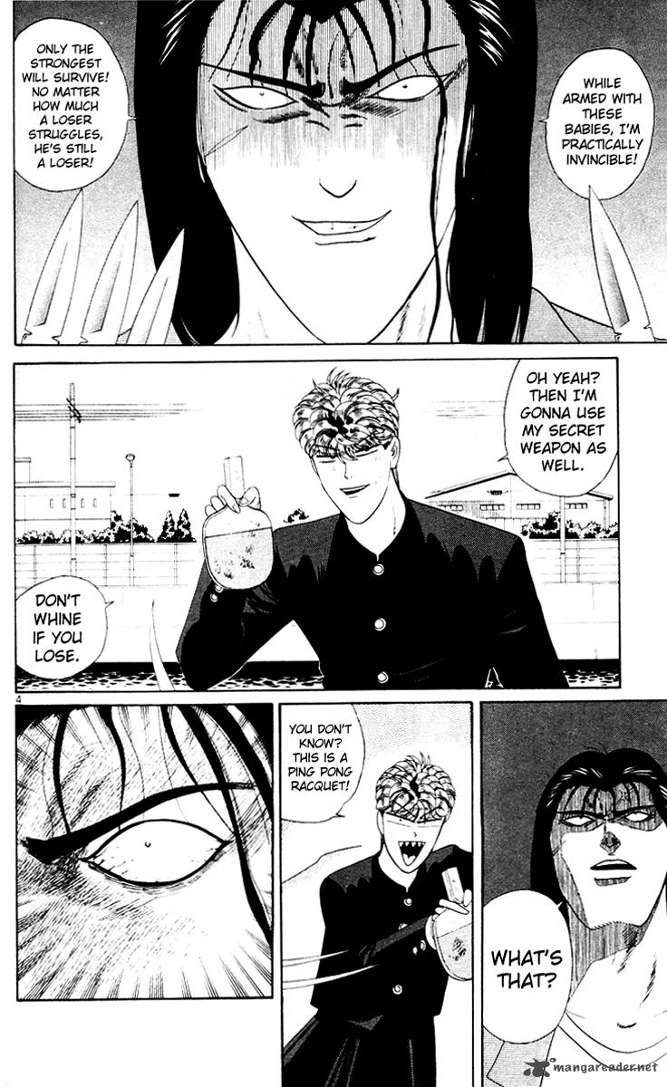 Kyou Kara Ore Wa 215 4