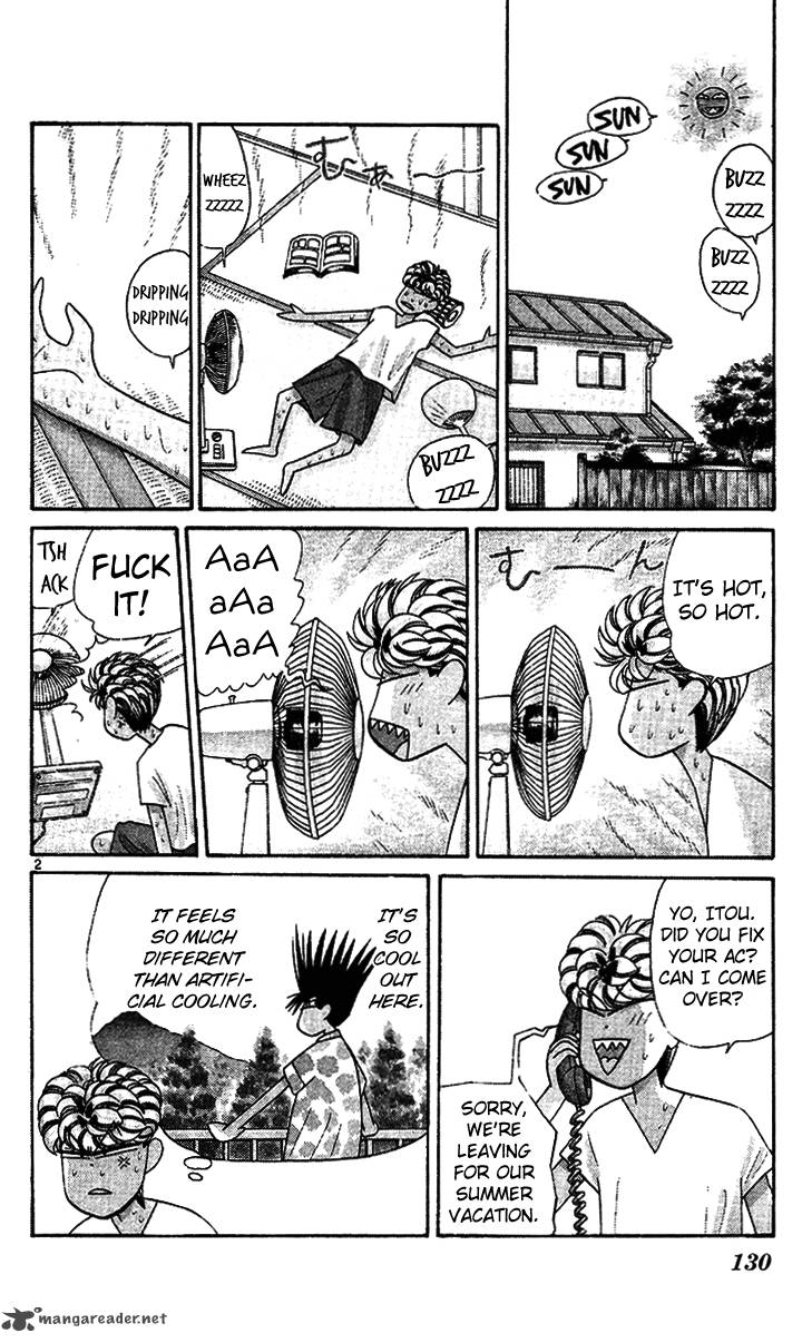 Kyou Kara Ore Wa 216 2