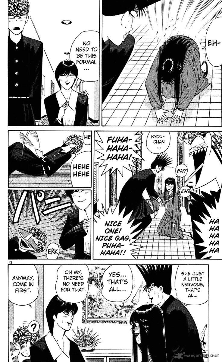 Kyou Kara Ore Wa 217 10