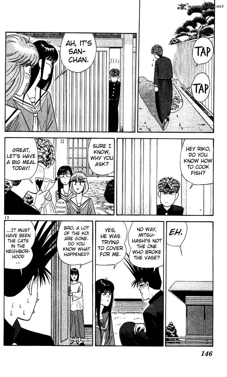 Kyou Kara Ore Wa 217 14