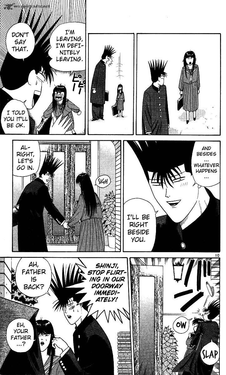 Kyou Kara Ore Wa 217 7