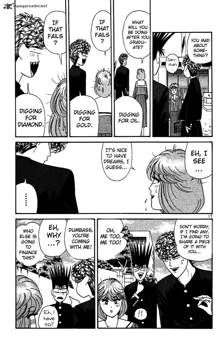 Kyou Kara Ore Wa 219 17