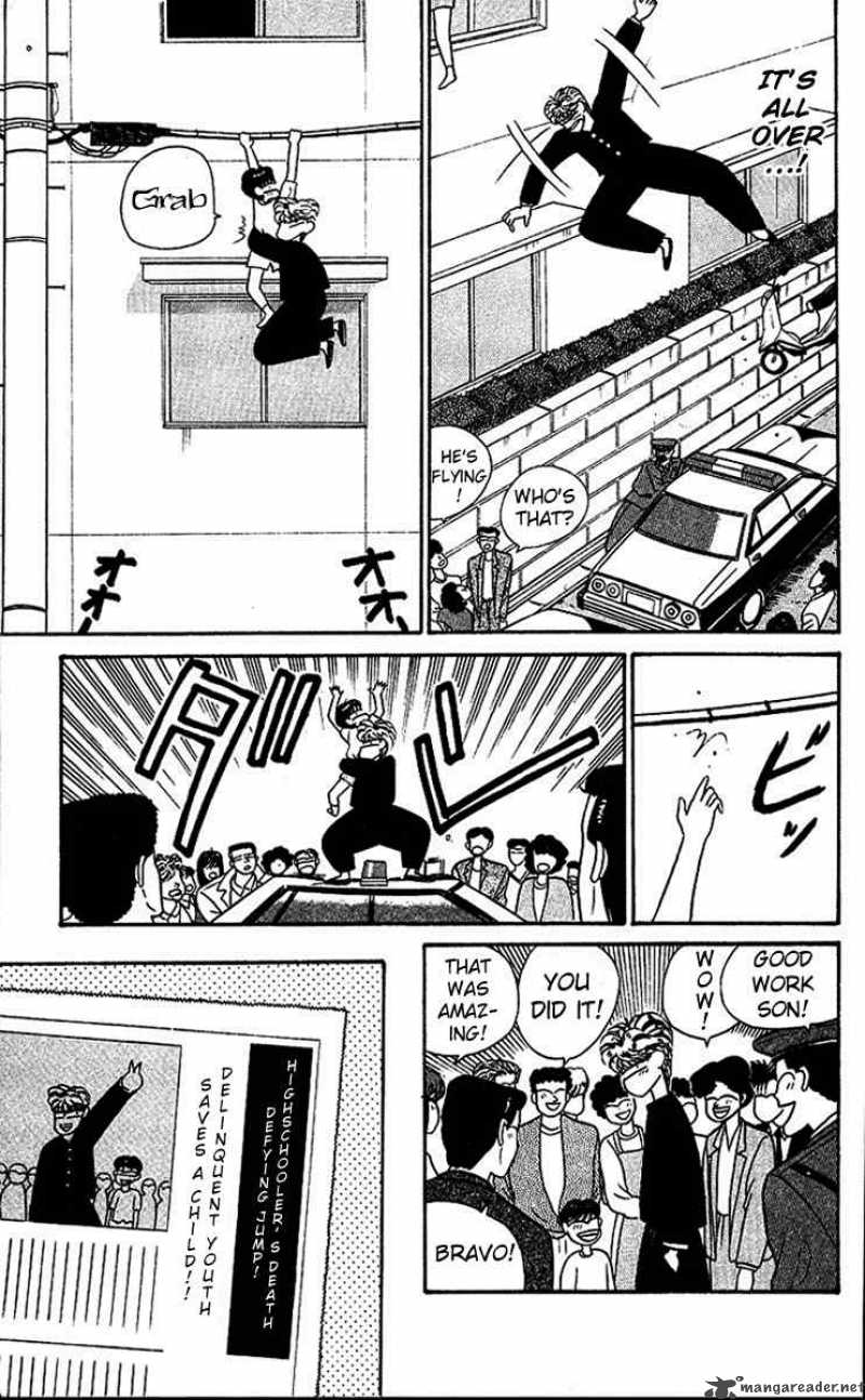 Kyou Kara Ore Wa 22 27